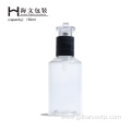 Empty Cosmetic Plastic PET Matte Lotion Pump Bottles